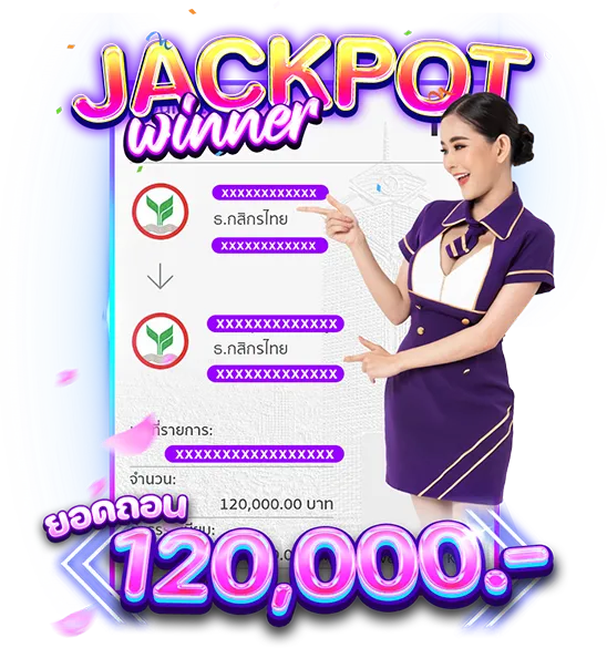 jackpot-2