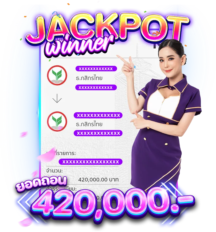 jackpot-3